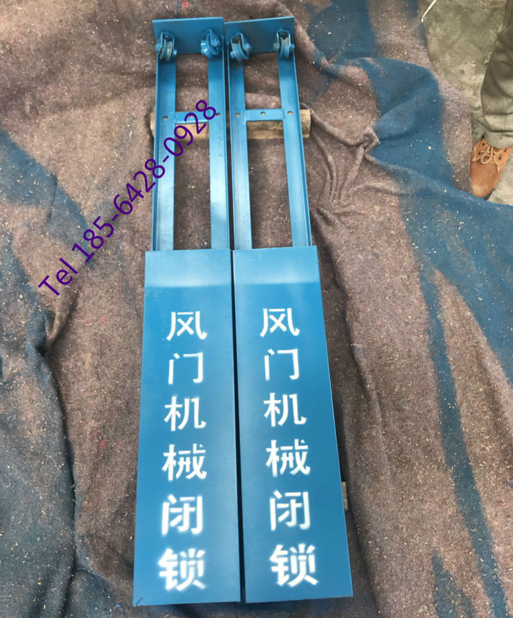 風門機械閉鎖