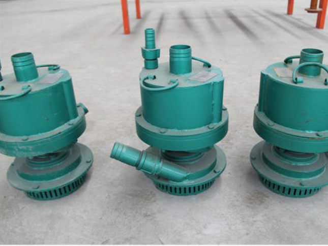 FQW20-40/W礦用風(fēng)動(dòng)潛水泵