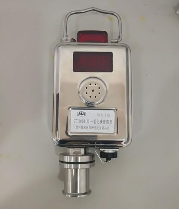 一氧化碳傳感器