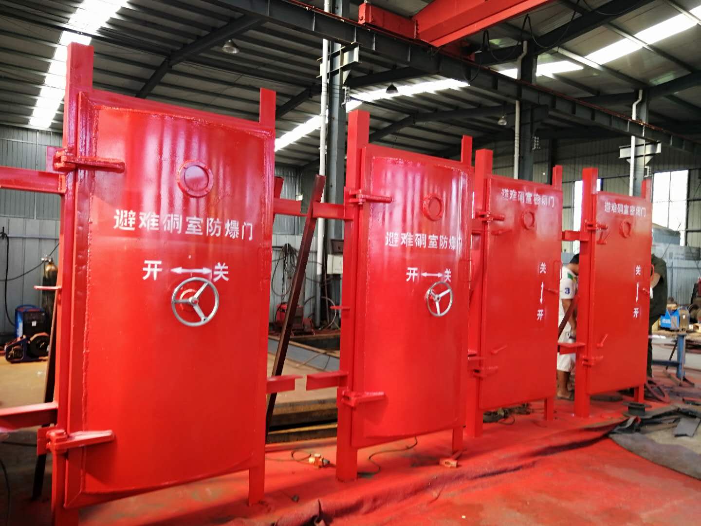 臨時避難硐室門