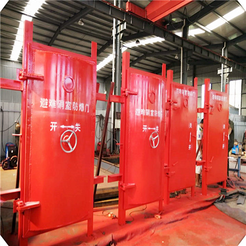 避難硐室防護(hù)防爆門