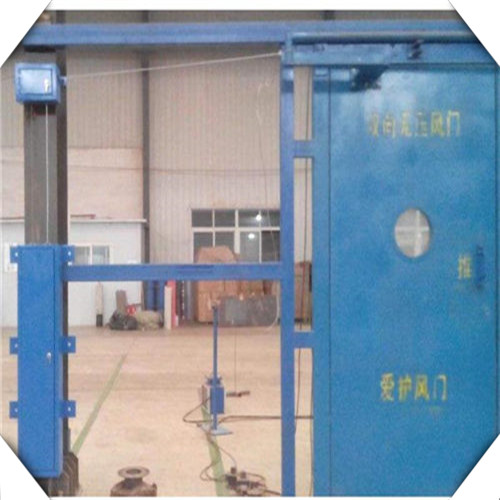 自動風門聯鎖裝置