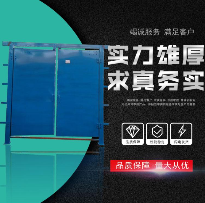 礦用壓力平衡式風(fēng)門(mén)