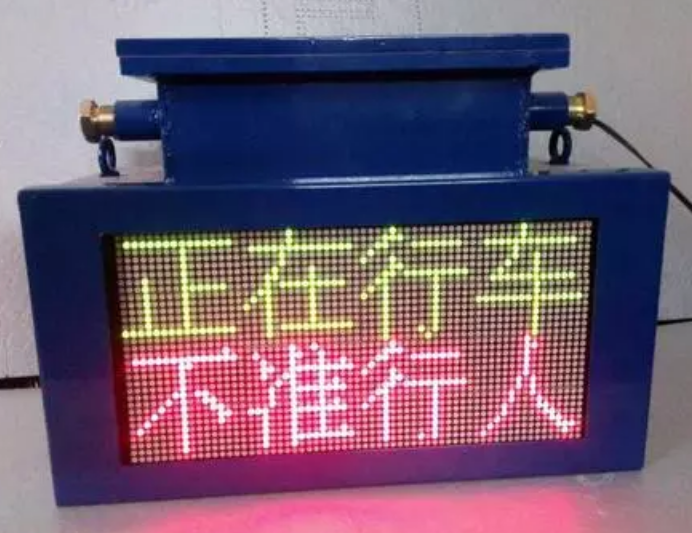 KXB127無極繩保護(hù)裝置報(bào)警器