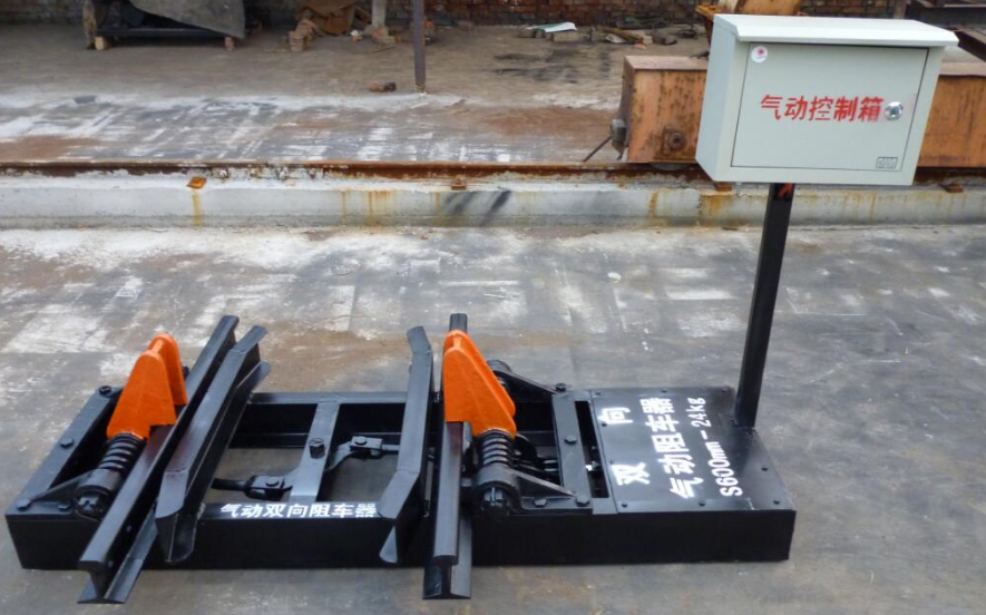 風(fēng)門聯(lián)鎖阻車器