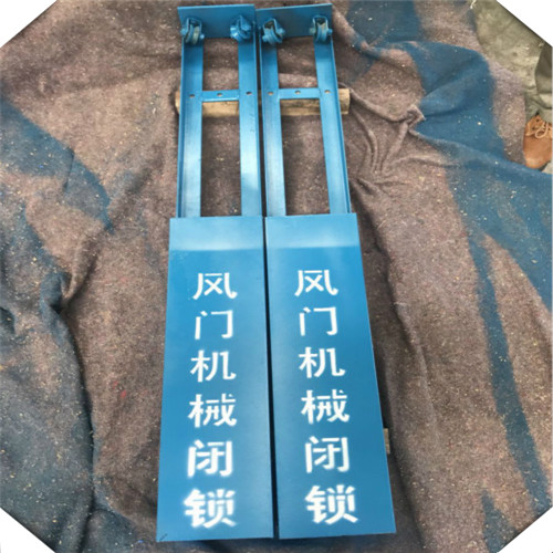 無動(dòng)力風(fēng)門閉鎖裝置