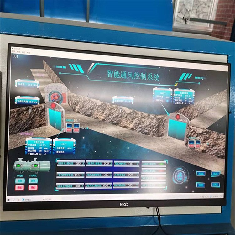 全自動風門遠程控制裝置