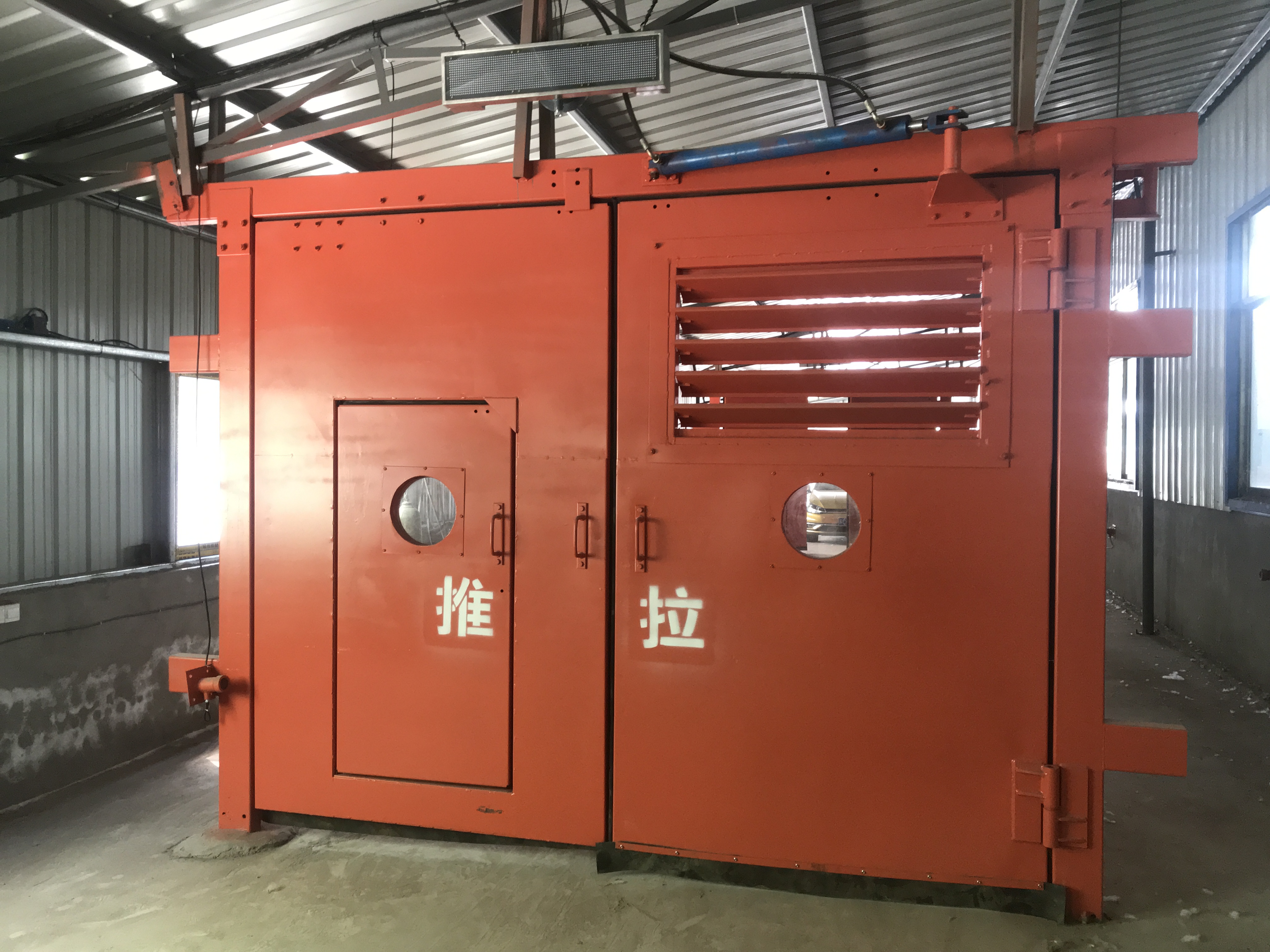 煤礦風(fēng)門的作用,礦用風(fēng)門的用途