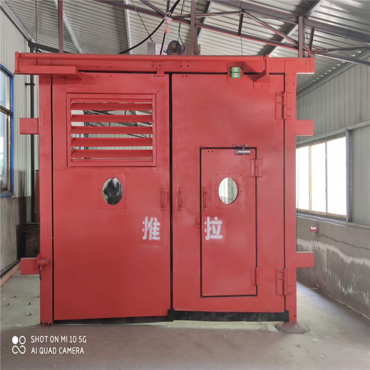 礦用井下無壓平衡風(fēng)門自動(dòng)閉鎖裝置