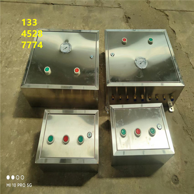 礦用風(fēng)門氣動閉鎖裝置